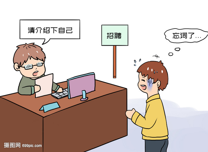 分类体系资讯